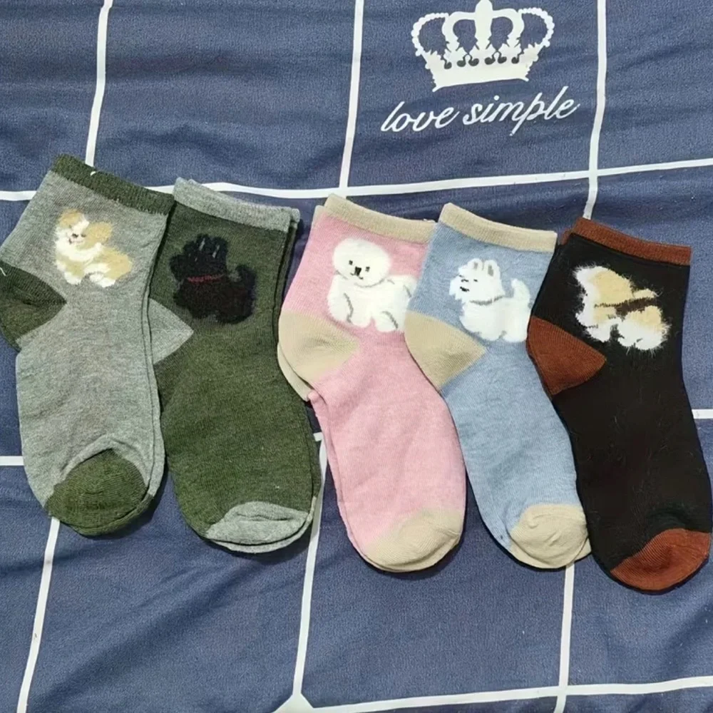 Women’s Socks  & Hosiery 4 Pairs Fuzzy Puppy Pattern Socks Warm Mid Tube Socks